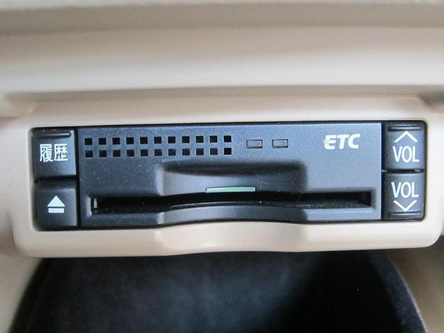 240G HDDナビ プレミアムサウンド 両側電動ドア(9枚目)