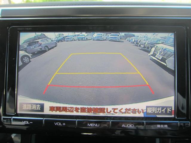 3.5SA Cパッケージ 4WD 衝突軽減 純正9型ナビ(4枚目)