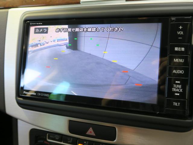 TSIハイラインブルーモーションテクノロジー 茶革 ナビ(5枚目)