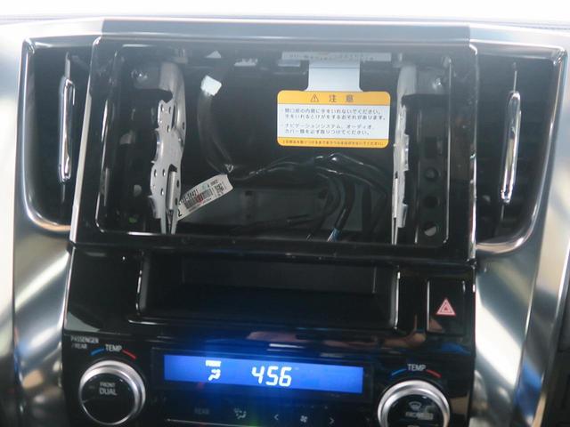 2.5S Aパッケージ タイプブラック サンルーフ(3枚目)