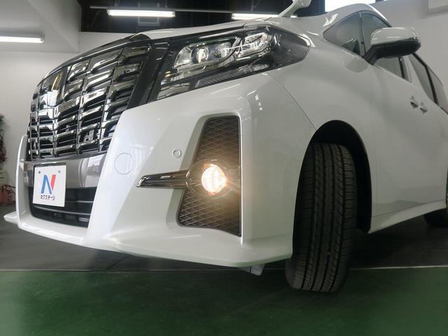 2.5S Aパッケージ タイプブラック サンルーフ(20枚目)