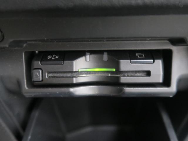 240S プライムセレクションII 8型HDDナビ フルセグ(9枚目)