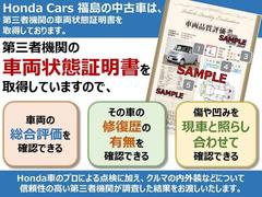 ホンダ インサイト