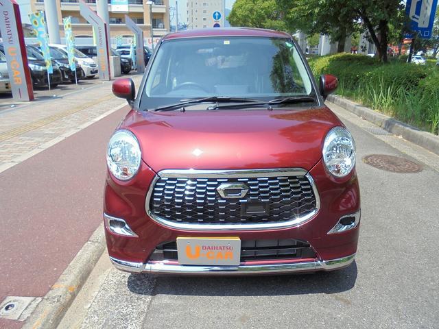 スタイルX(2枚目)