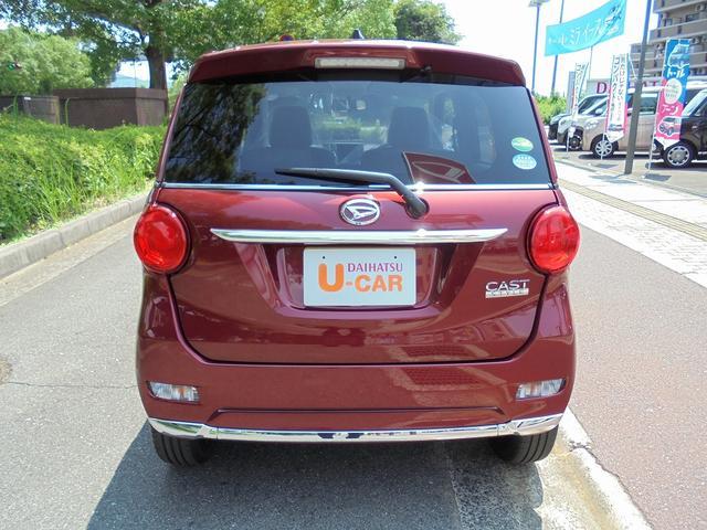 スタイルX(3枚目)