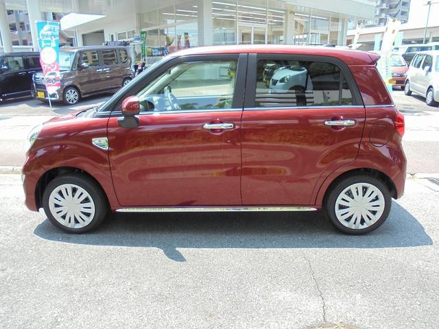 スタイルX(5枚目)