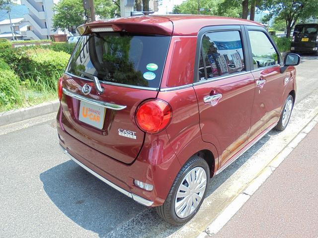 スタイルX(8枚目)