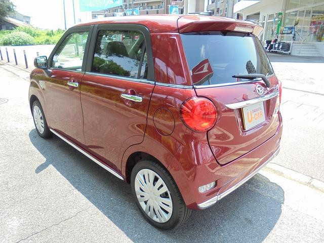 スタイルX(9枚目)