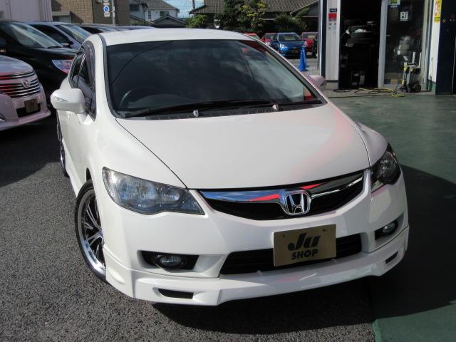 MXエアロ 18AW ダウンサス フルセグナビ HID4発(3枚目)