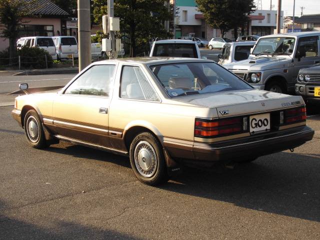 1981 TOYOTA SOARER VX - Ishikawa Japan