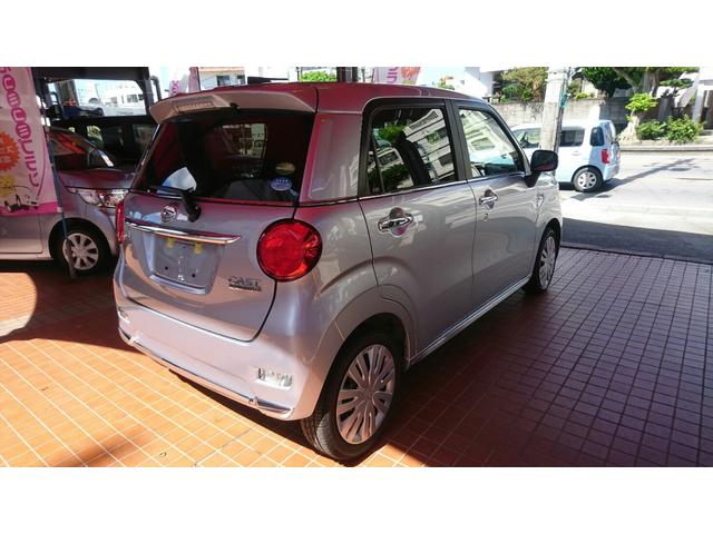 スタイルX(5枚目)