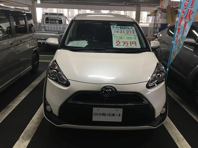 G(2枚目)