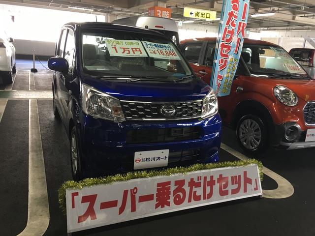 X SAIII(2枚目)