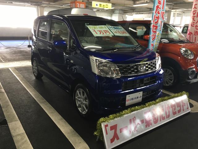X SAIII(3枚目)
