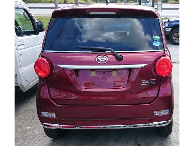 スタイルX(3枚目)