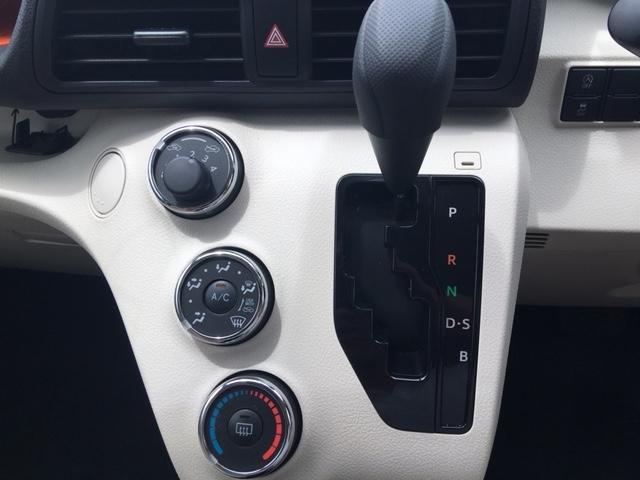 X(11枚目)