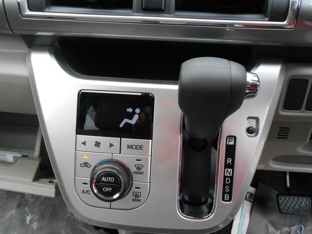 スタイルX SAII新車未登録(16枚目)