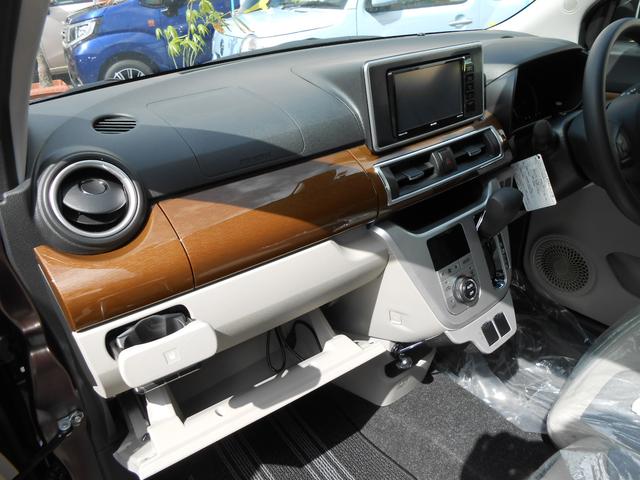 スタイルX SAII 新車未登録(3枚目)