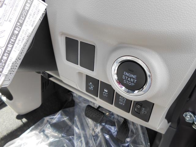 スタイルX SAII 新車未登録(14枚目)