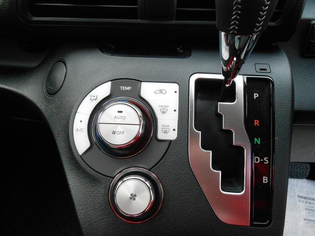 G新車未登録(18枚目)