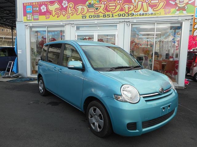 福祉車両 1基積み スローパー(3枚目)
