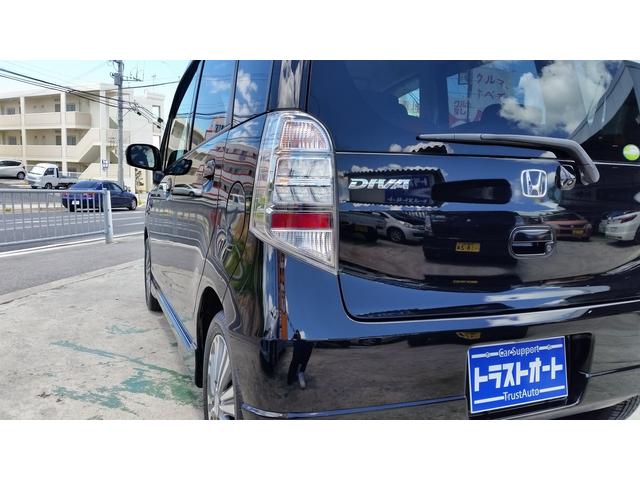 ライフディーバ 本土中古車・地デジ・HDD・バックカメラ(12枚目)