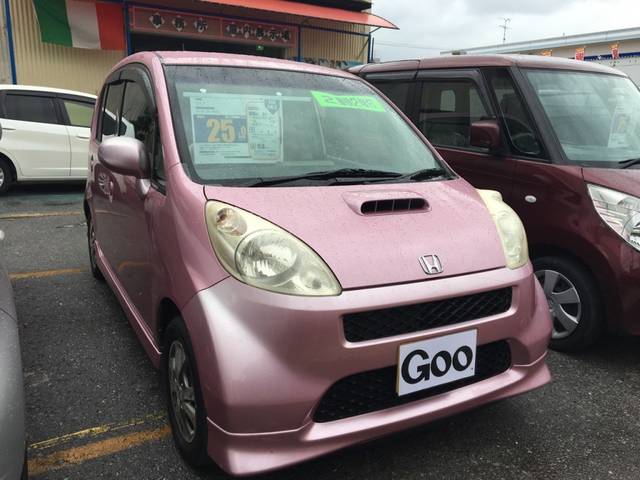 D ターボ(4枚目)