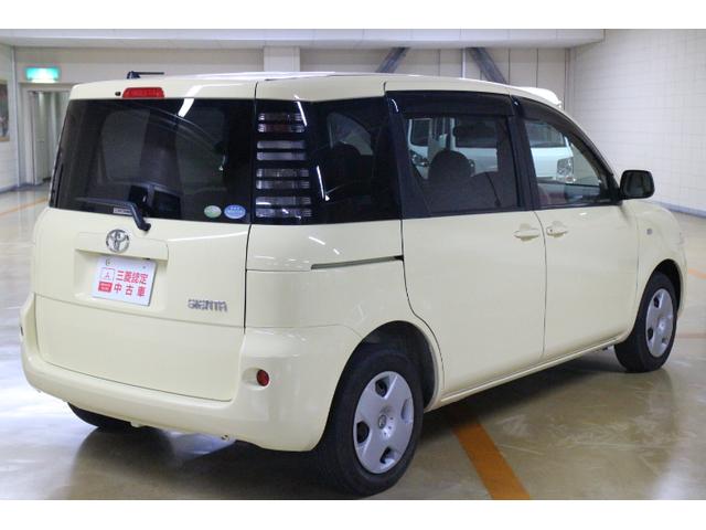 X 本土仕入 保証付(3枚目)
