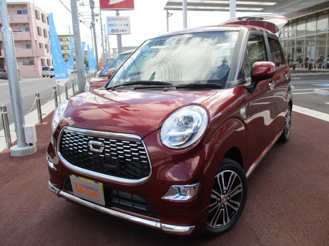 スタイルG SAII(1枚目)