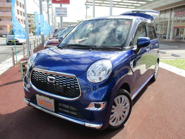 スタイルX(1枚目)