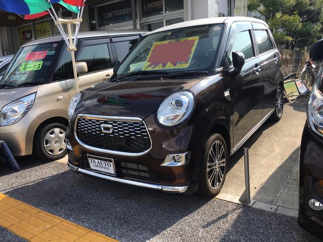 (1枚目)