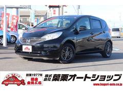日産 ノート