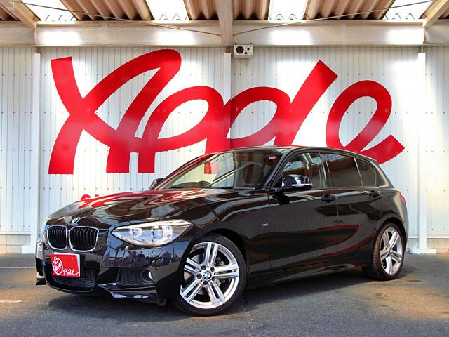 What tax band is a bmw 1 series 116i #3