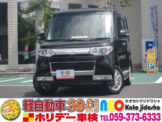 カスタムXリミテッド ナビ TV ETC 電動スライドドア(1枚目)