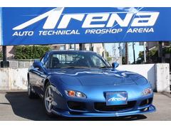 マツダ RX-7
