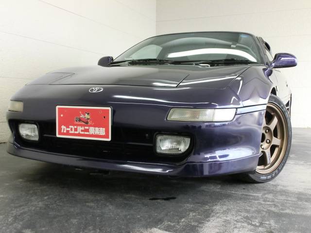 purple mr2