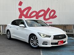 日産 スカイライン