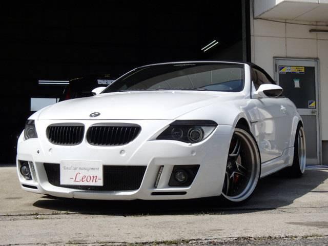 Bmw 645 white smoke #2