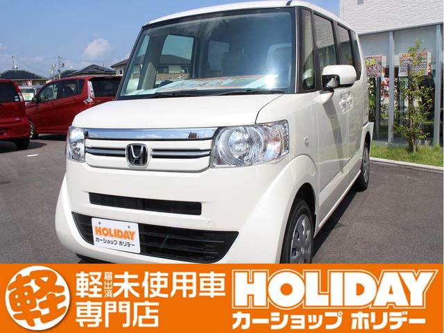 G 届出済未使用車 両側スライドドア スマートキー(1枚目)