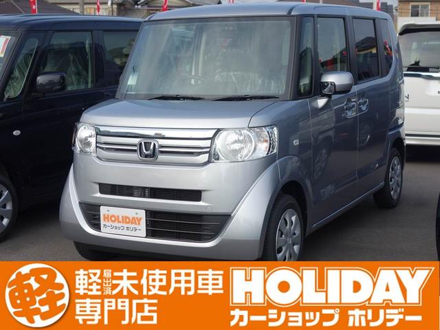 G 届出済未使用車 両側スライドドア スマートキー(1枚目)