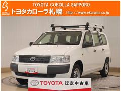 トヨタ プロボックスバン