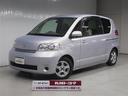 Japanese second hand cars for sale Japanese second hand cars for sale