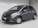 Japanese second hand cars for sale Japanese second hand cars for sale