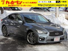 日産 スカイライン