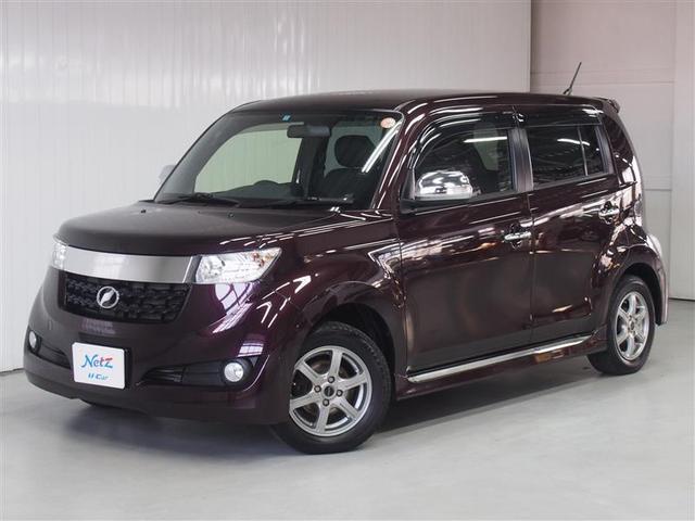 トヨタ Z 煌