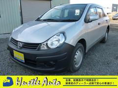 日産 AD
