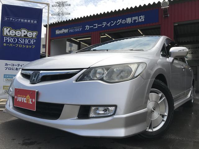 MX エンジンスターター(1枚目)