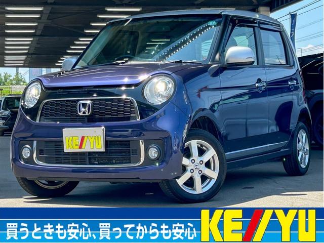 Ｎ−ＯＮＥ画像
