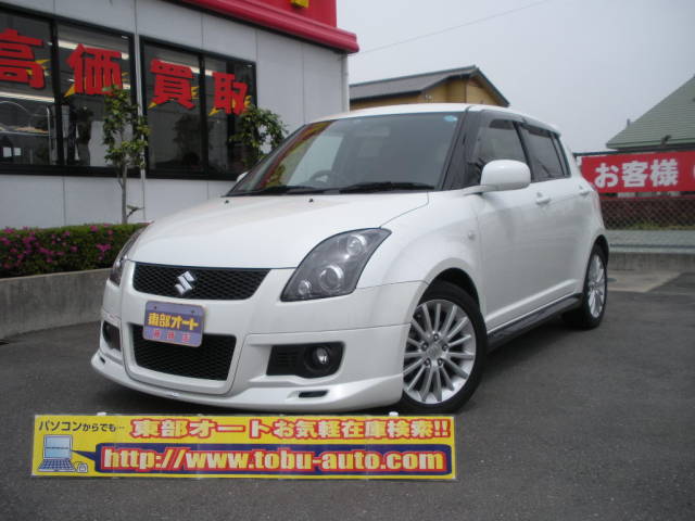 Suzuki Swift Sport White. SUZUKI SWIFT SPORT LIMITED