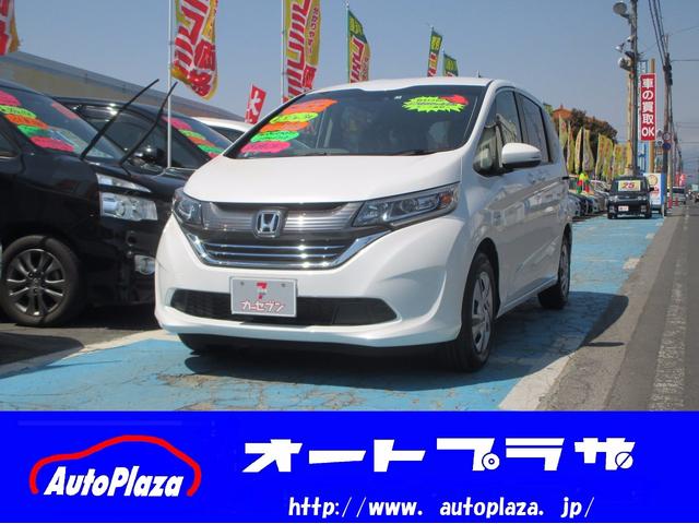 ハイブリッド・Gホンダセンシング LEDヘッドライト(1枚目)